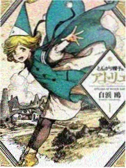 综艺《山野厨房》第五季封面，慢节奏美食节目